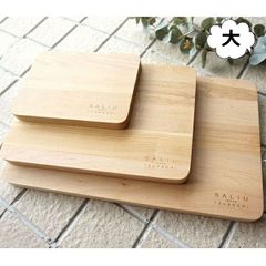 訳あり品】寄木のまな板 「Ribbon」榧ベース TypeB RIKYM230 - メルカリ