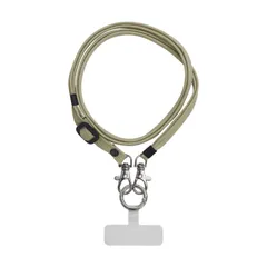 【新着商品】マルチリングプラス 2Wayストラップセット フラットライプ グルマンディーズ ベージュ MRP-05BE