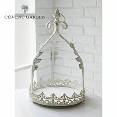 ブラン・アシェットガゼボ  アンティーク風 コベントガーデン COVENT GARDEN LW-70 フラワーベース フラワー アレンジメント スタンド おしゃれ/インテリア/ガーデニング/かわいい/雑貨 花 鉢