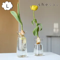 リューズガラス グロースライン バルブボトル ロリエフ L shesay 志成販売 372287 フラワーベース スタンド 花瓶 木 フラワーベース/木/花/フラワー/フラワーグラス/花瓶 ガラス/ガラスベース/シンプル/おしゃれ 置物/北欧/花器