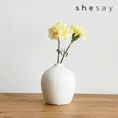花瓶 フラワーベース プランパー Sサイズ PORCELAIN フラワーベース shesay 志成販売 107989 フラワーベース/木/花/フラワー/フラワーグラス/花瓶 ガラス/ガラスベース/シンプル/おしゃれ 置物/北欧/花器/インテリア雑貨/インテリア