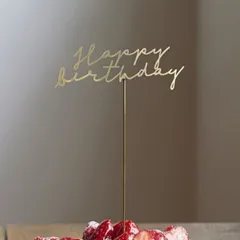 飾っても楽しめる BRASSのトッパー 誕生日 誕生日 ケーキトッパー 花束 記念日 パーティー デコレーション お祝い 誕生日 フォトプロップス
