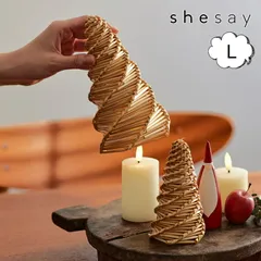 ストローツリーオブジェ L クリスマスをやさしく彩る クリスマス xmas 置き物 置物 オブジェ ガーデン雑貨 インテリア雑貨 小物 マスコット ミニチュア