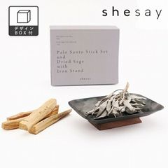BEAMS HEART Palo Santo 4個セット - メルカリ