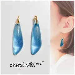 （ 972 ） 不規則 ブルー レジン ピアス イヤリング