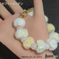 【冬の新作】ふわふわブレス　天然石　ブレスレット　パワーストーン　選べる　バレンタインSALE