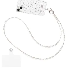 【新着商品】スマホ/バッグ/お財布用 全機種対応 紛失・忘れ物防止 着脱簡単 携帯ストラップ 120cmパール肩掛けストラップ1本+パッチ1枚 斜めがけ 首掛け 肩掛け パールストラップ パールチェーン スマホストラップ [GenSimpler]