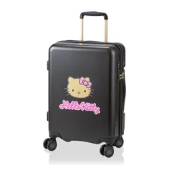 [シフレ] スーツケース ハローキティ 機内持ち込み可能 Sサイズ カップホルダー付き ジッパータイプ ダブルキャスター ダイヤルロック サンリオキャラクターズ 3.1kg SA24.日焼けハローキティ