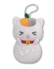 劇場版 夏目友人帳 トリプルニャンコ先生 ボールチェーン付ぬいぐるみ 1号 