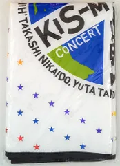 Kis-My-Ft2 抽選プレゼント CONCERT TOUR KIS-MY-WORLD K賞/ブランケット