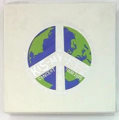 Kis-My-Ft2 2015CONCERT TOUR KIS-MY-WORLD DVD初回限定盤 *4DVD