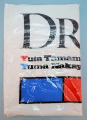 Kis-My-Ft2/Sexy Zone/中山優馬 15年 DREAM BOYS スポーツタオル