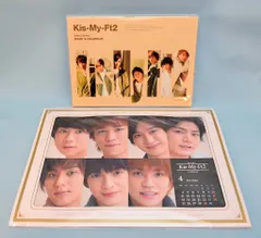 Kis-My-Ft2 16-17年 カレンダー *ダイアリー型ウィークリー+卓上型マンスリー
