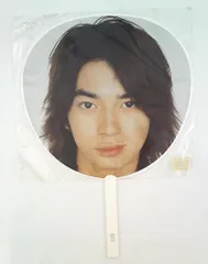 嵐 03年 新嵐 atarashi arashi 松本潤 うちわ 03年