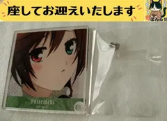 e➖ローゼンメイデン➖　D. 翠星石　ワンサイド　アクリルスタンド