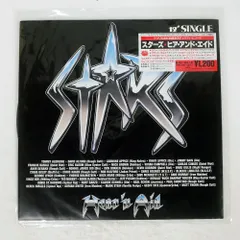 2026年最新】ヒア アンド エイドの人気アイテム - メルカリ