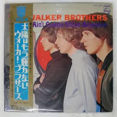 帯付き 国内盤 ウォーカーブラザーズ/太陽はもう輝かない/PHILIPS SFL7311 LP