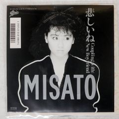 帯 国内盤 CHARLIE SEXTON/PICTURES FOR PLEASURE/MCA P13250 LP