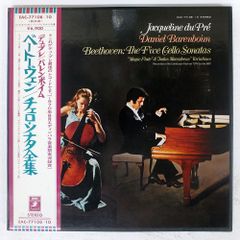 国内盤 タチアナニコラーエワ/JS BACH COMPLETE PARTITAS/VICTOR