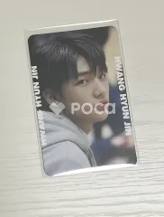 straykids ヒョンジン スキズ Mixtape