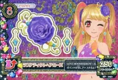 【中古】アイカツDCD SP-057：ラブアディクトヘアローズ/夏樹みくる
