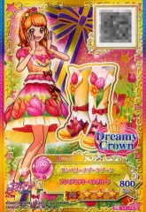 【中古】アイカツDCD S4-107[PR]：サンベリーナブーケブーツ