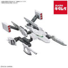 【新品】バンダイ オプションパーツセット ガンプラ 13 (ガンプラバトルアームアームズ)