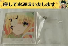 e➖ローゼンメイデン➖　C.雪華綺晶　ワンサイド　アクリルスタンド