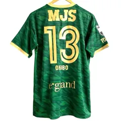 2026年最新】大久保嘉人の人気アイテム - メルカリ