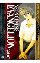 DVD／【ブックレット付】NEON GENESIS EVANGELION Vol.07