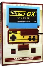 【中古DVD】ゲームセンターCX DVD-BOX 22〈2枚組〉 ゲームセンターCX DVD-BOX 22 vol 43 vol 44 セット 中古DVD 美品