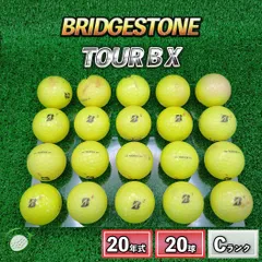 2026年最新】TOUR b x イエローの人気アイテム - メルカリ