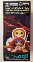 バンプレスト WCF ワンピース FILM Z vol.2 FZ009 トニートニー・チョッパー