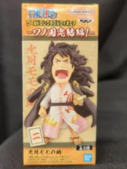 BANDAI SPIRITS WCF ワンピース ワノ国完結編1 光月モモの助