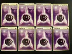 基本超エネルギー legend レジェンド シルエット エーフィ　8