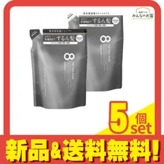 エイトザタラソ クレンジングリペア&スムース美容液シャンプー 400mL (&トリートメント 400ml 詰め替えセット) 5個セット まとめ売り