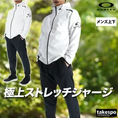 オークリー ジャージ上下 ENHANCE 3RDG SYNCHRONISM JKT 9.0 PT ジャージ 上下 セットアップ メンズ ブランド OAKLEY 黒 白 フルジップ ストレッチ 速乾 吸水