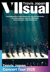 Travis Japan Concert Tour 2025 VIIsual (通常盤 初回プレス)(2枚組) [Blu-ray]