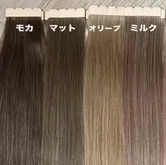 餅様　当日発送♡