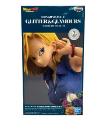 美品 バンダイ ドラゴンボールZ GLITTER&GLAMOURS -ANDROID No.18- II (人造人間18号) フィギュア