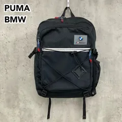 PUMA×BMW プーマ ビーエムダブリュー コラボ リュックサック バックパック モータースポーツ チーム 黒 ブラック メンズ レディース 鞄 大容量 A4 通学 通勤 スポーツ 部活 ジム 遠征 旅行 希少 レア ★ ■■