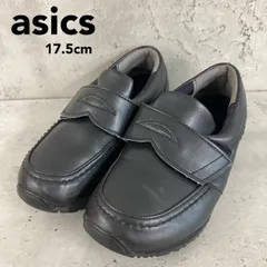asics アシックス エフォルト LF キッズ ジュニア シューズ スニーカー 17.5cm 1144A179 ブラック 黒 ベルクロ マジックテープ 子供靴 運動靴 通園 通学 履きやすい ★ ■■