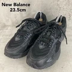New Balance ニューバランス ML725CB スニーカー 23.5cm 黒 ブラック レディース 靴 シューズ ランニング 運動靴 厚底 ライフスタイル カジュアル y2k 定番 人気 モデル 希少 レア ★ ■■
