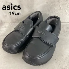 asics アシックス エフォルト LF キッズ ジュニア シューズ スニーカー 19.0cm 1144A179 ブラック 黒 ベルクロ マジックテープ 子供靴 運動靴 通園 通学 履きやすい ★ ■■