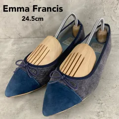 Emma Francis エマフランシス バレエシューズ 24.5cm グレー ポインテッドトゥ パンプス フラット ぺたんこ 痛くない 靴 レディース 神戸 ブランド 通勤 仕事 オフィス 冠婚葬祭 希少 ★ ■■