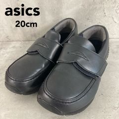 Item thumbnail for item 54026101-db63-4575-8dc2-a42db22b070e