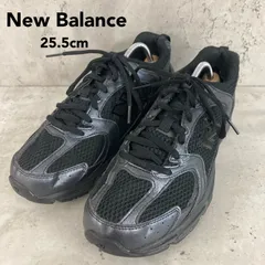 New Balance ニューバランス MR530PB スニーカー シューズ 25.5cm ブラック 黒 メッシュ 復刻 530 フィットネス ランニング ユニセックス メンズ レディース 韓国ファッション Y2K 定番 人気 希少 ★ ■■