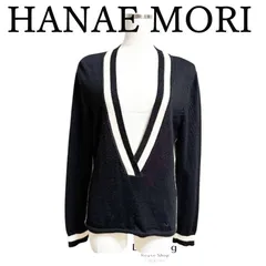 HANAE MORI　モリハナエ　プルオーバーニット　ウール100％　深Vネック　長袖セーター　黒　ブラック　ホワイトライン　L　日本製のサムネイル