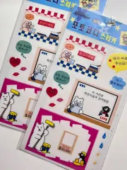 古典文具フレームステッカー 古典ステッカー ステッカースーダ ステッカーダイアリーデコ