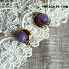 16613ヴィンテージ パープルストーンのゴールドフレームイヤリング